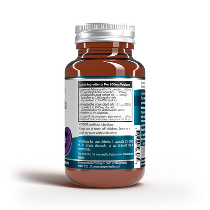 Lipo-gandha | Liposomal Ashwagandha 7x strength 30s | Neogenesis Health