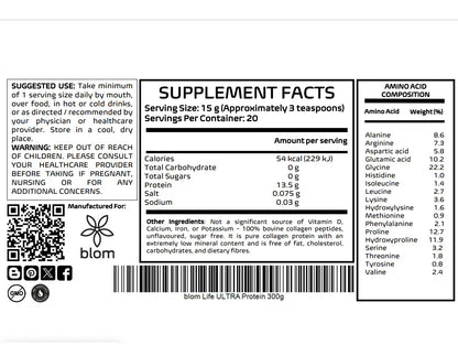 Ultra Protein 20 Servings | blom LIFE